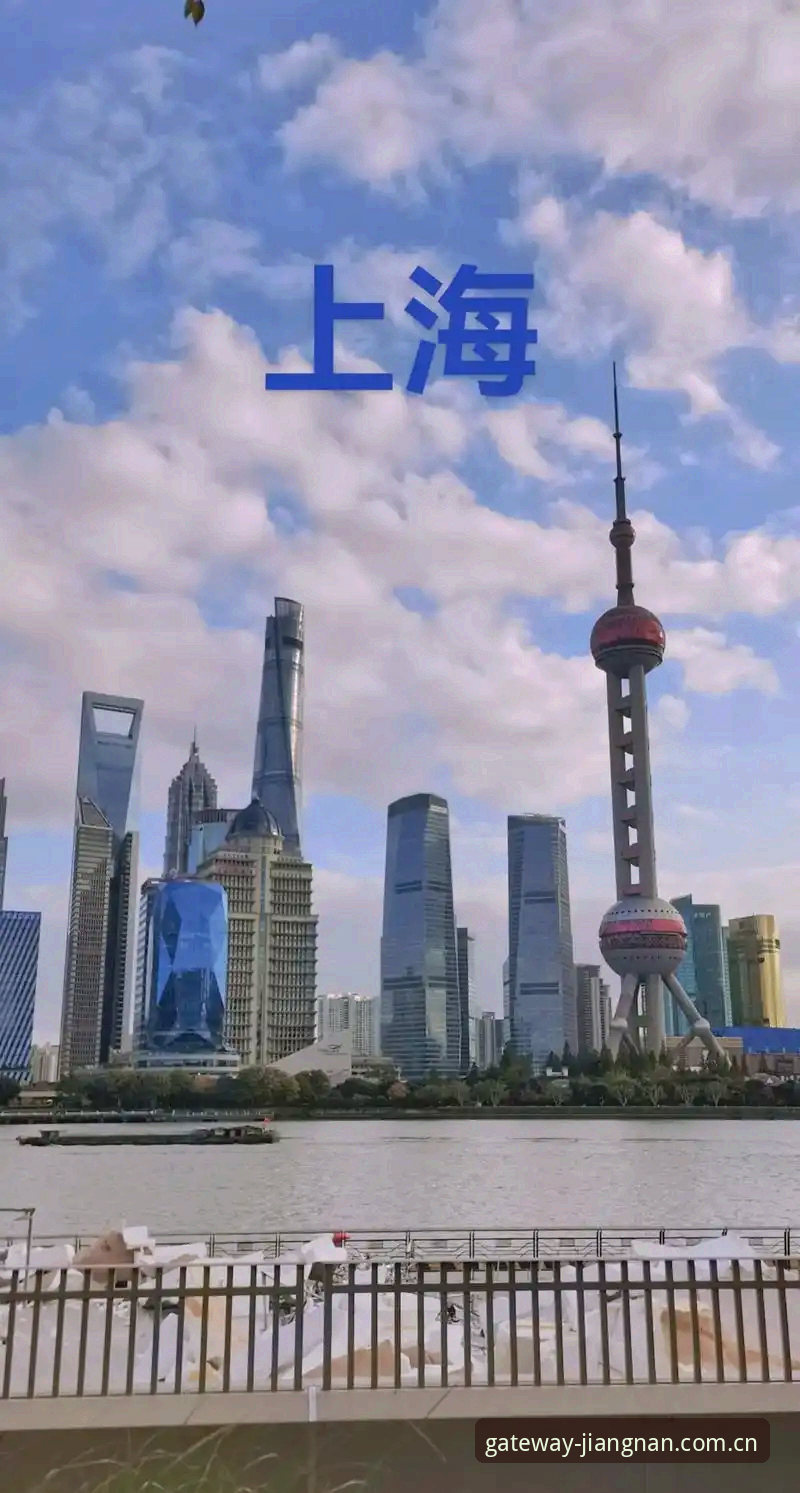 3大关键评估维度：江南体育官方平台官方下载是否值得信赖？