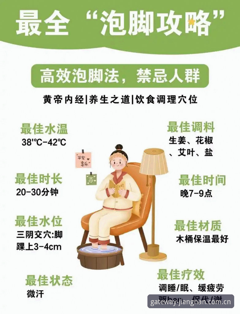 3步轻松掌握江南体育登录，从新手到达人的稳定流畅体验指南