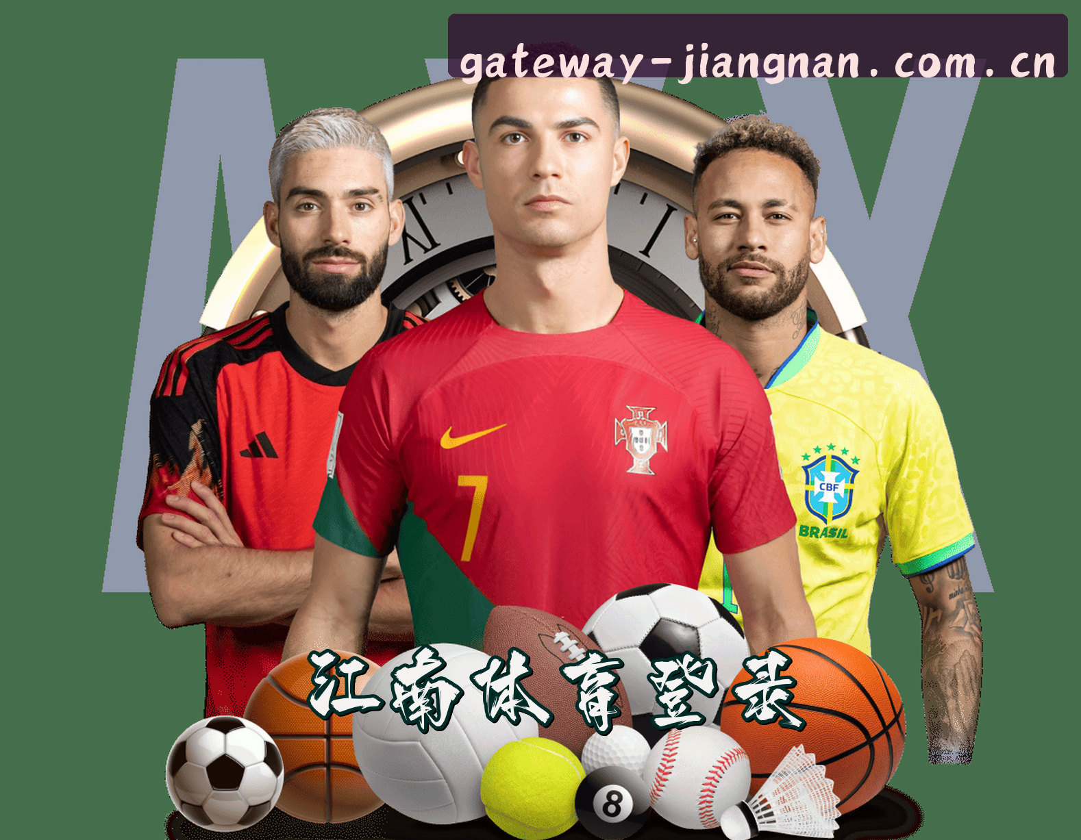 关于我们